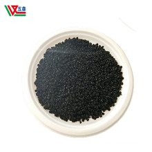 Specializing in The Production of Sub Brand Rubber Particles, High Quality Environmental Protection, Odorless, Recycled Rubber Particles, High Strength